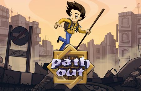 PathOutKeyVisual